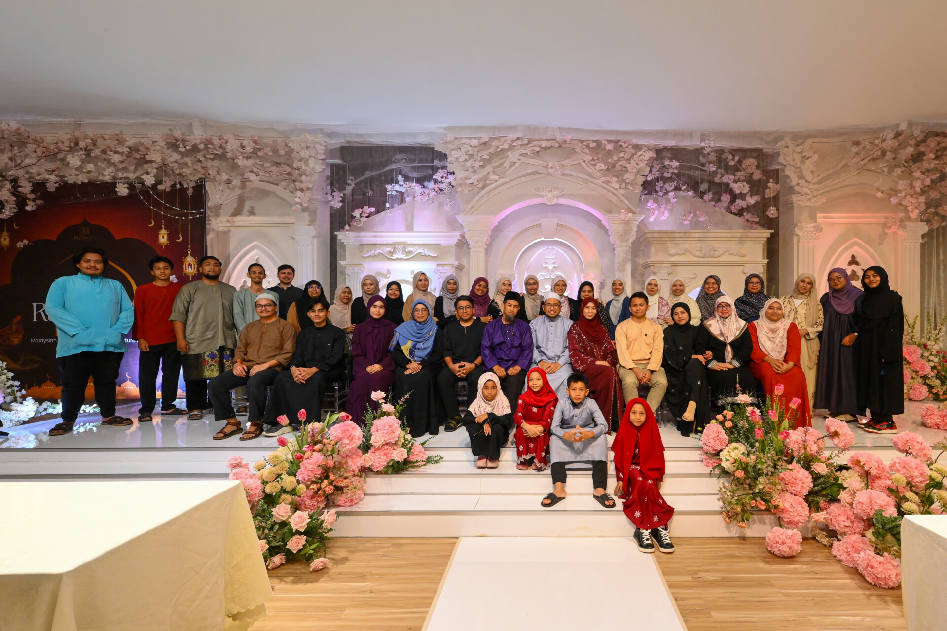 MZR Group Iftar 2026